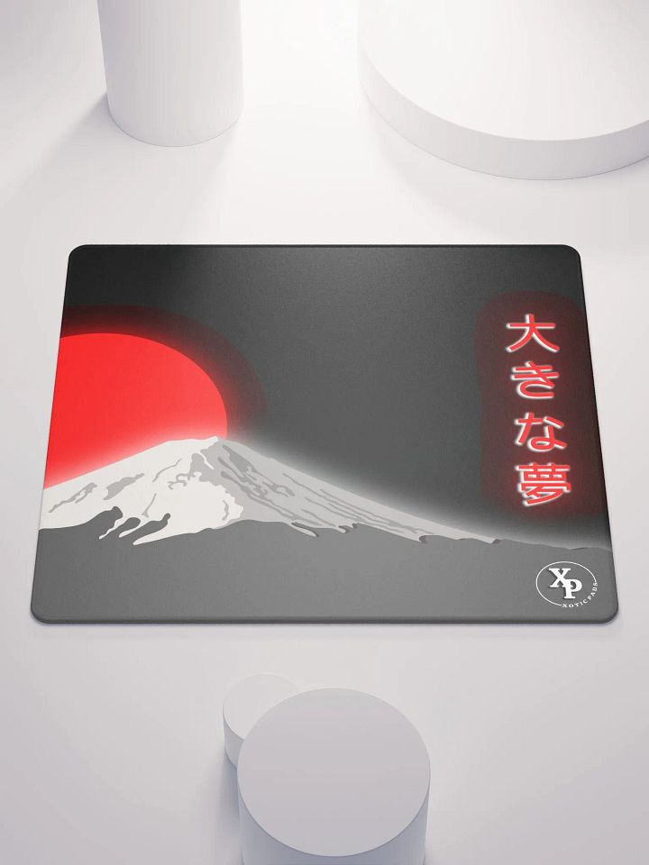 Red Sun product image (1)