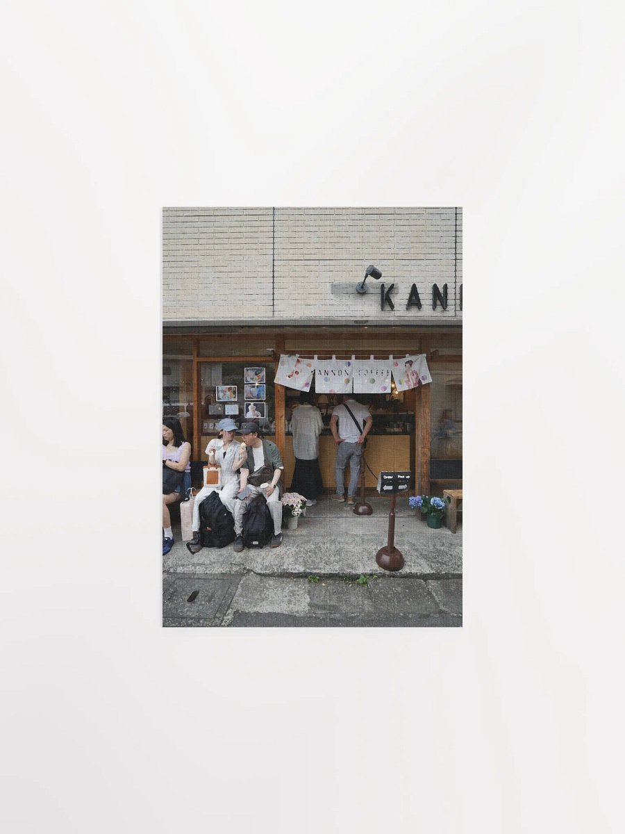Cafe / Print product image (3)