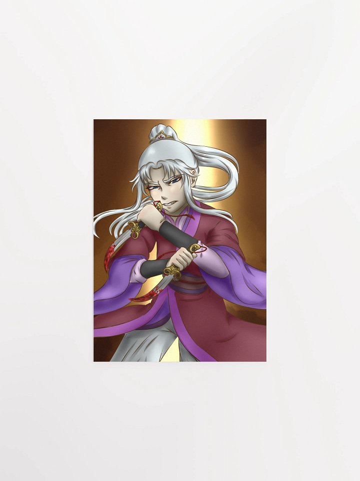 War - Shizhe product image (2)