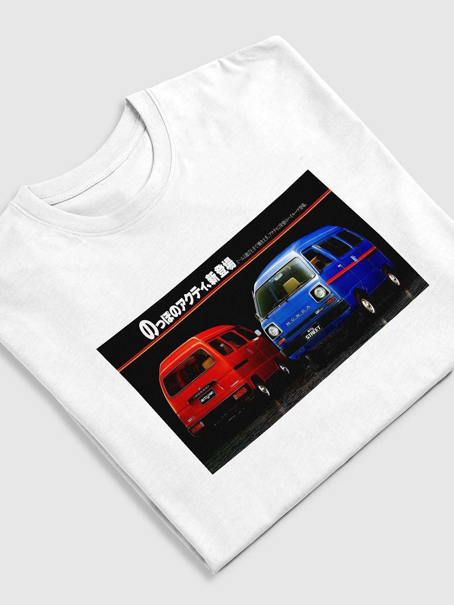 Phone Van T-Shirt product image (5)