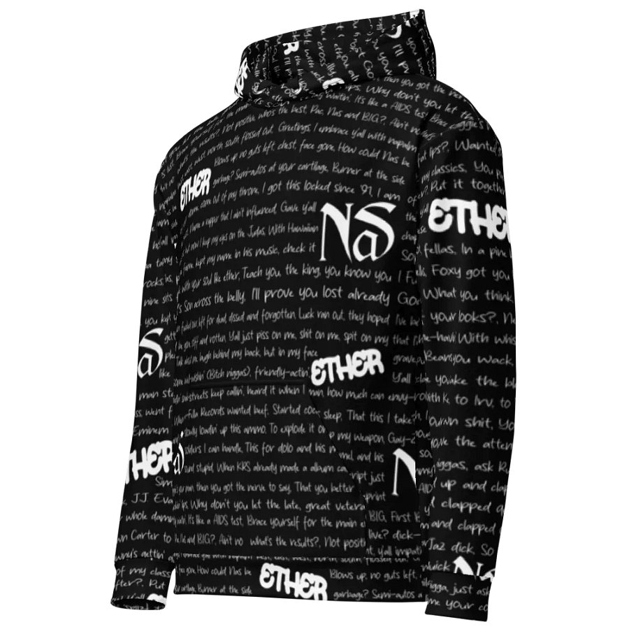 Ether - Nas - BLACK - Unisex Hoodie product image (1)