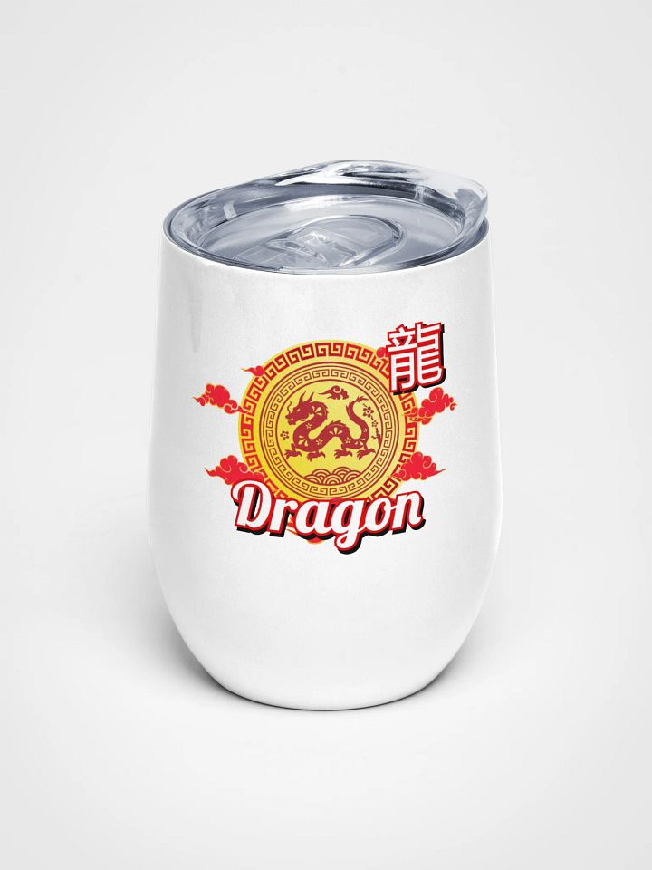 Dragon - Chinese Zodiac Wine Tumbler product image (1)