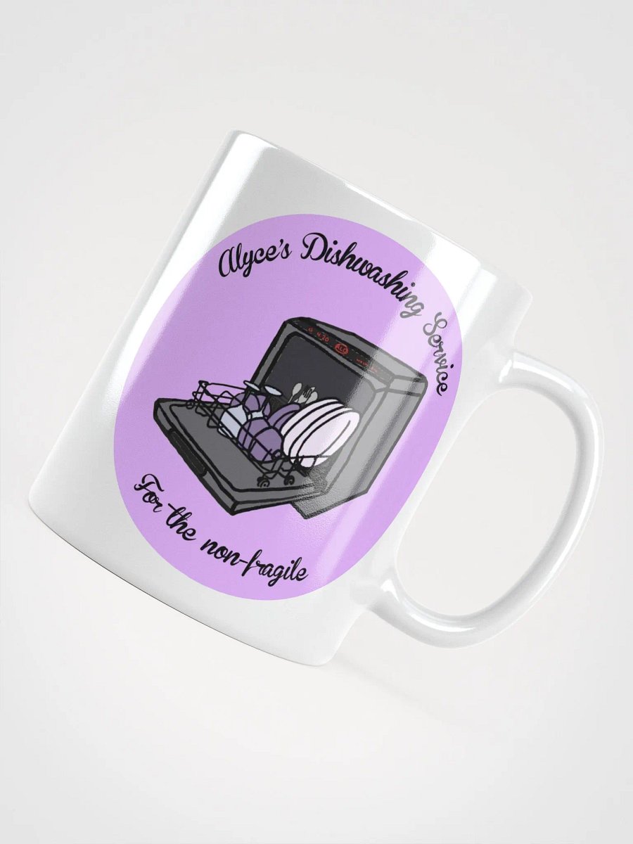 DishWasher's Service! product image (11)
