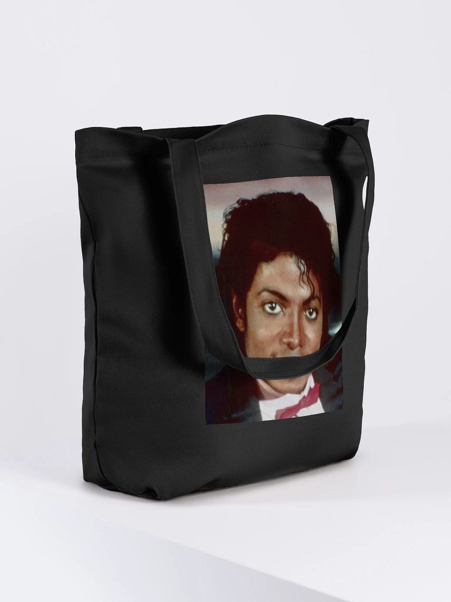 MICHEAL JACKSON IS THE BEST product image (4)