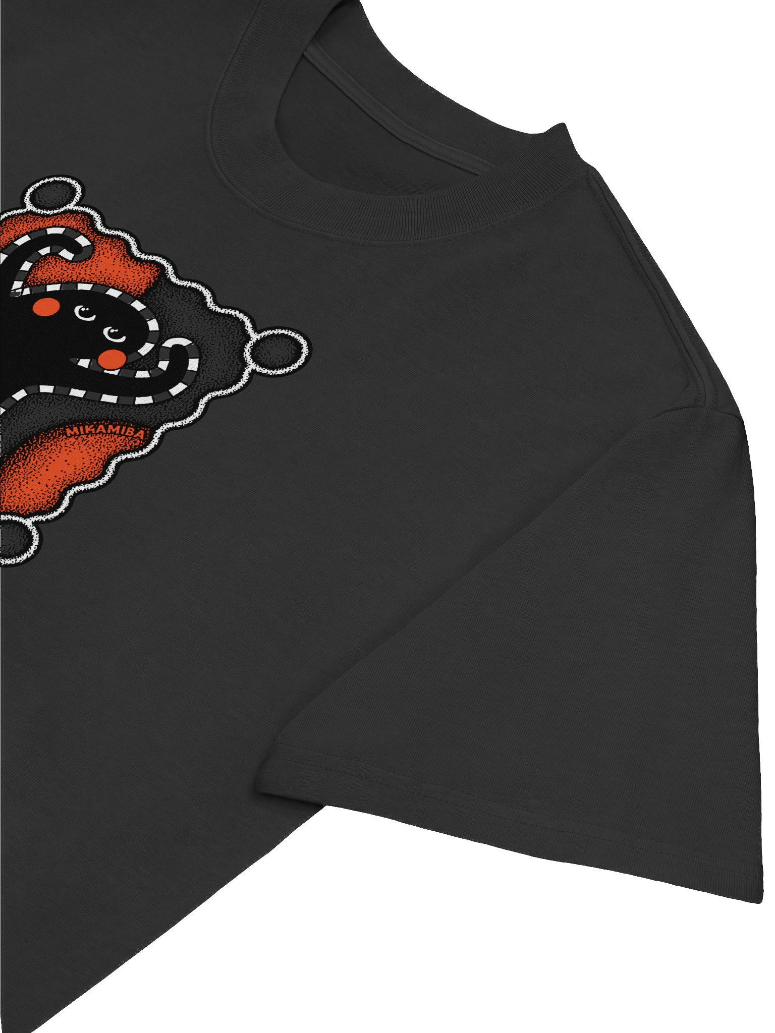 a very miba tshirt product image (19)