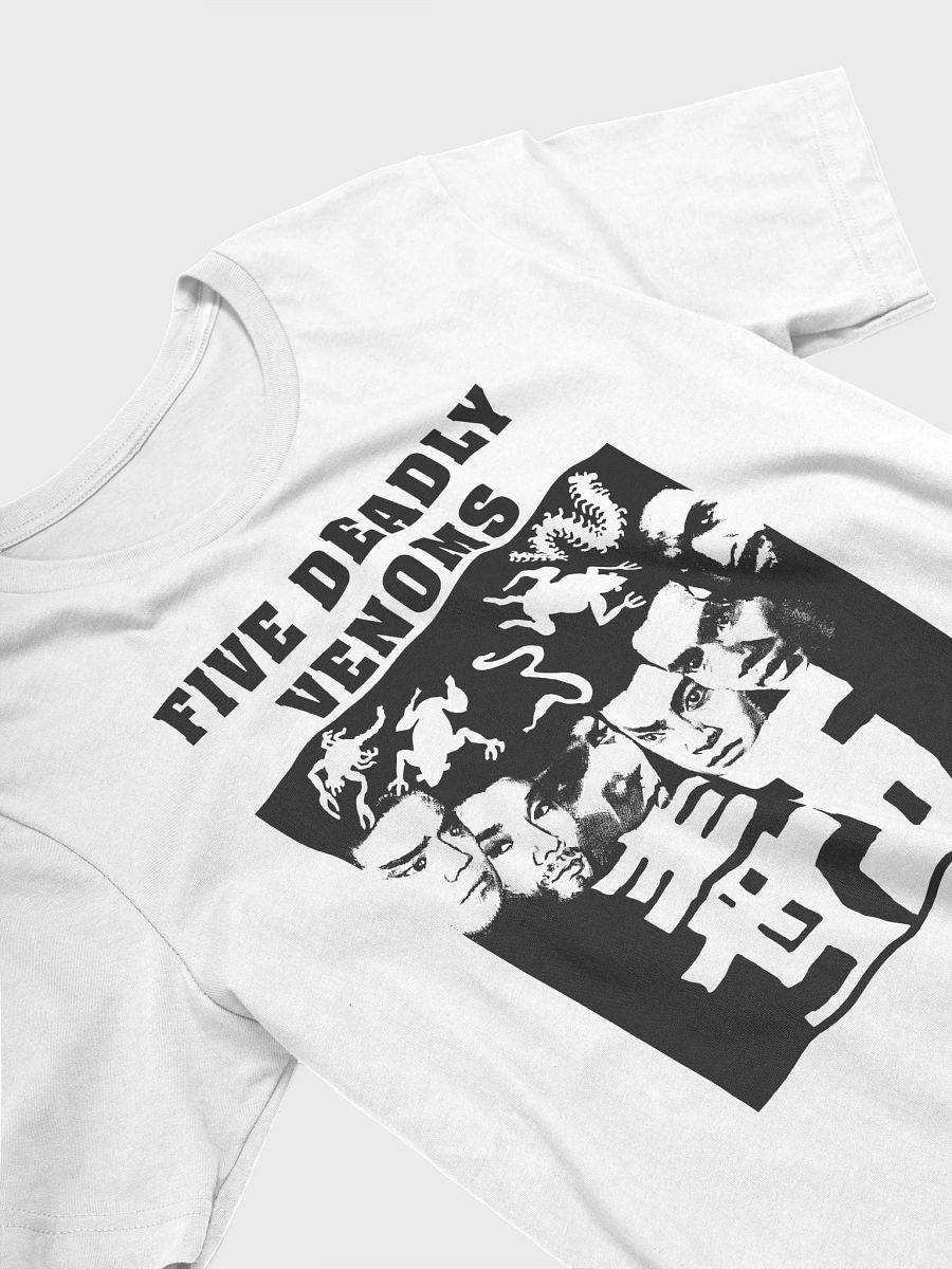 Five Deadly Venoms T-Shirt product image (3)