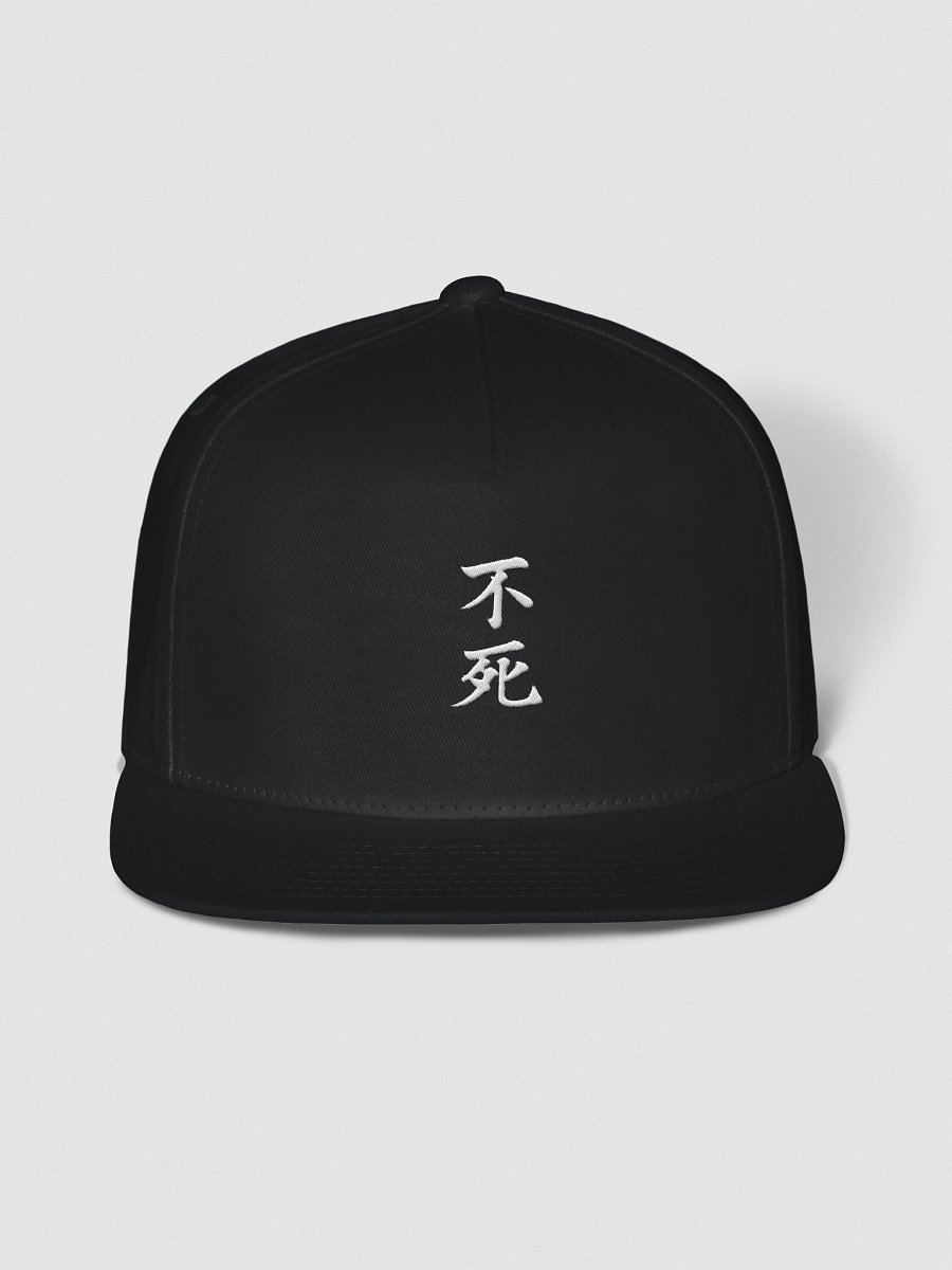 Capstone Denim Bucket Hat – 不死 product image (1)