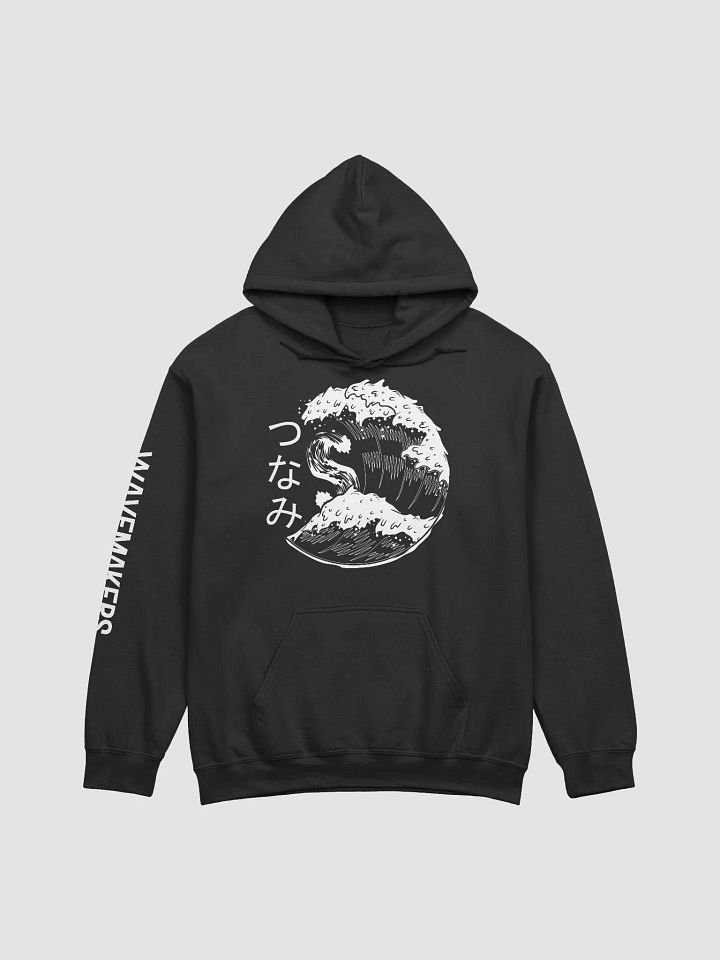 Wavemaker Hoodie product image (1)