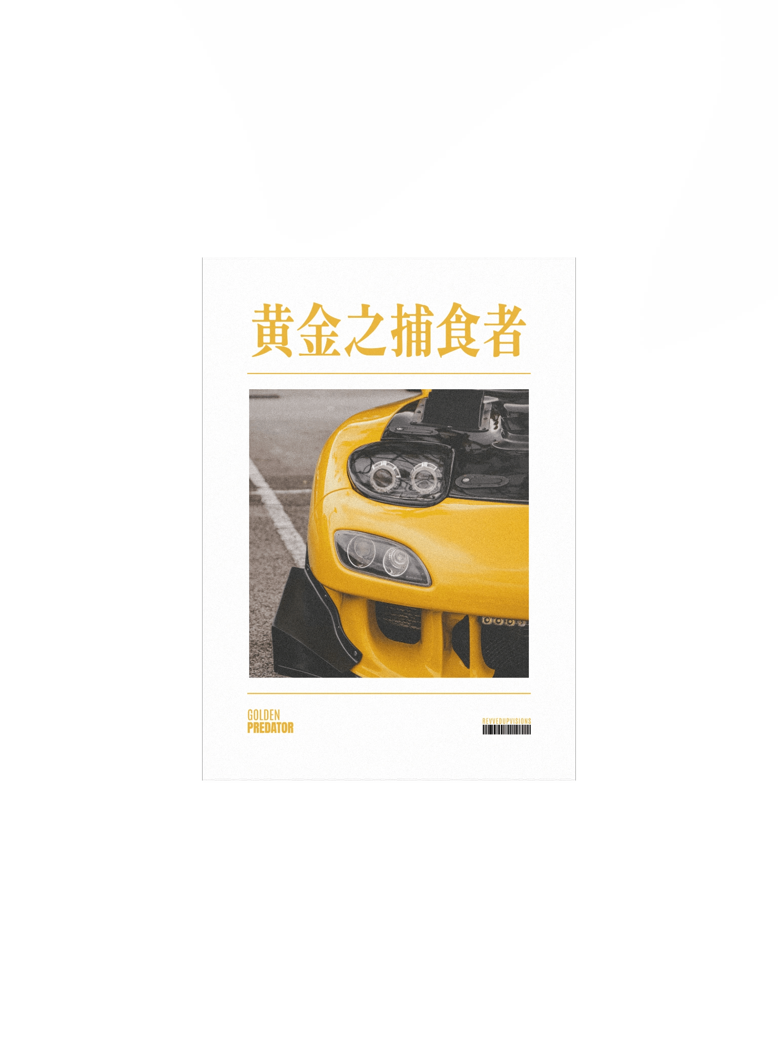 Golden Predator Poster product image (1)