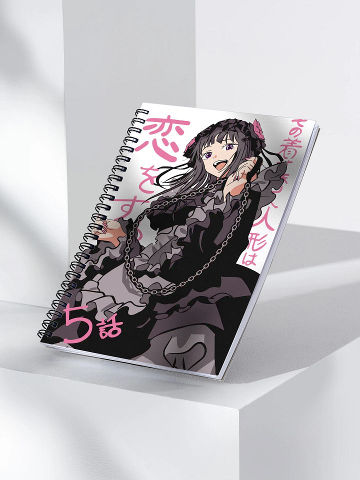 My Dress-Up Darling Marin Kitagawa Double-Sided Notebook product image (2)
