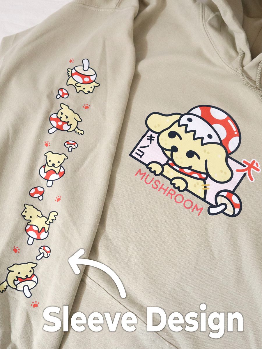 Mushroom Dog Hoodie product image (4)