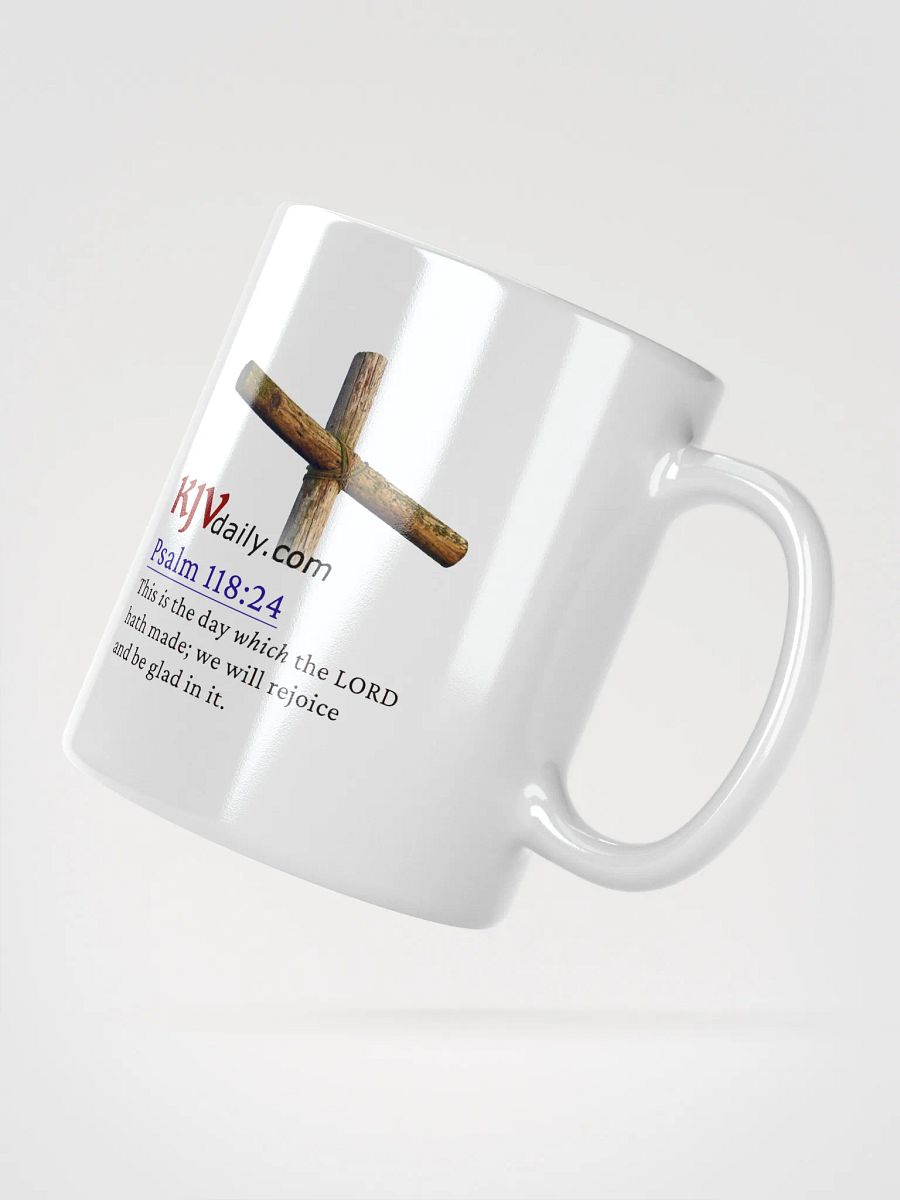 Coffee mug: 11, 15, and 20 ounce size product image (4)