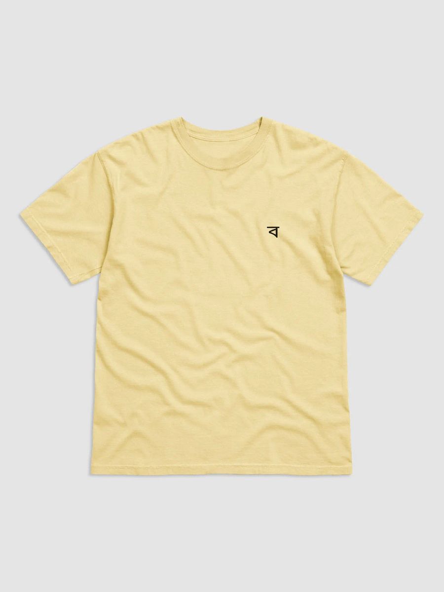 BinaryIcon Tee (Black Logo) product image (3)
