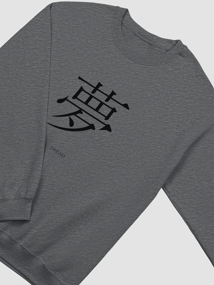 Dream Kanji Classic Crewneck product image (8)