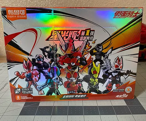 New Kamen Rider release from @joytoy_official