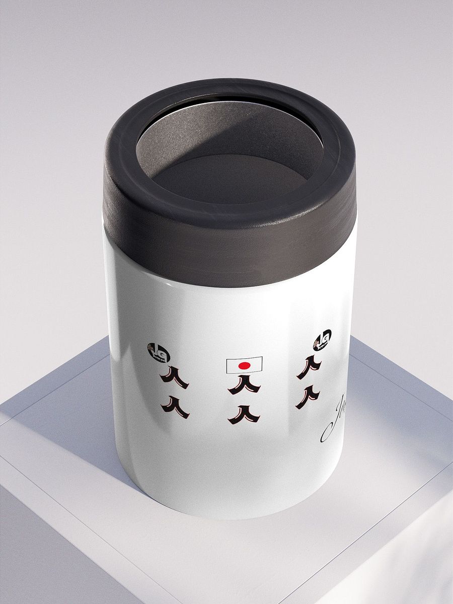Person Japanese Kanji Japón Go product image (2)