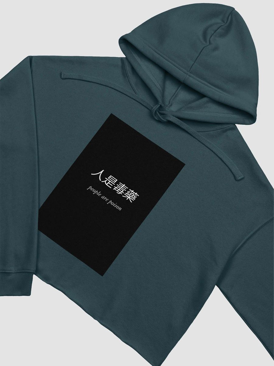 People Are Poison 人是毒藥 Crop Hoodie product image (19)