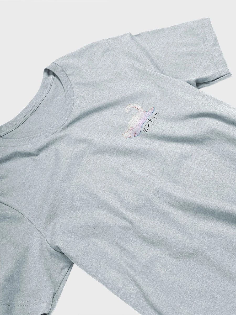 Minty Shirt product image (3)