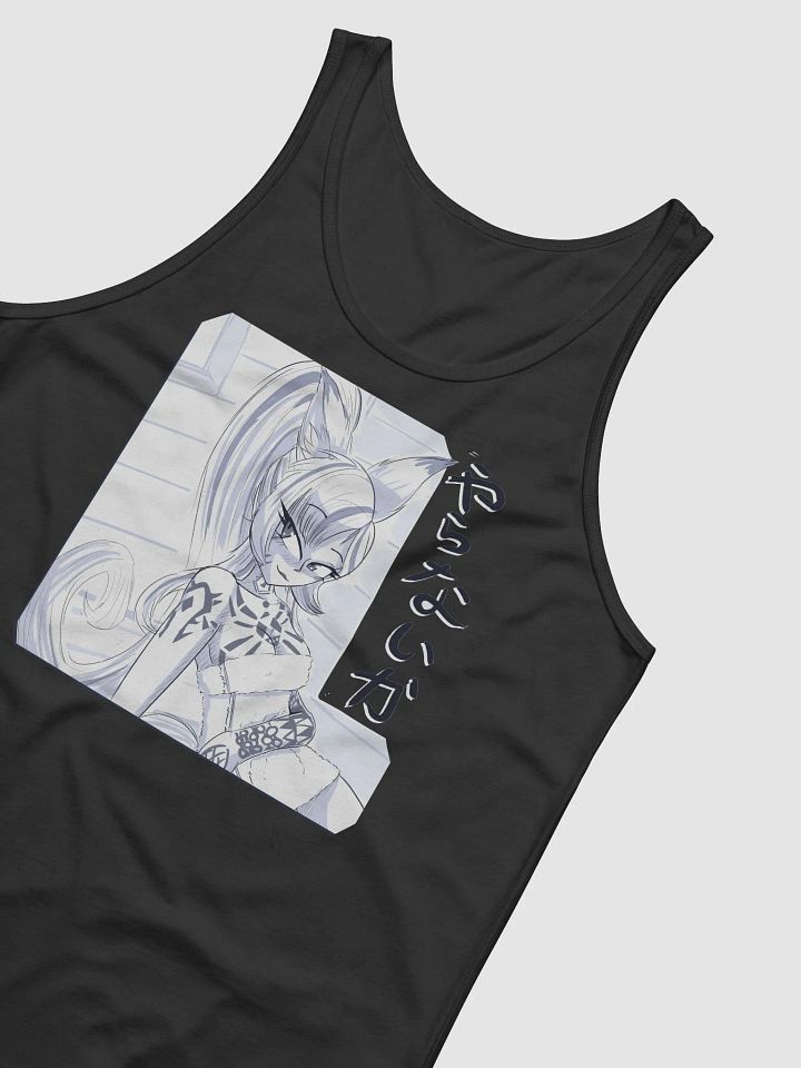 Yaranaika Tank Top product image (2)
