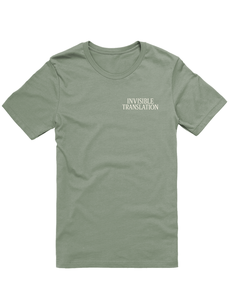 Global Language Tee product image (3)