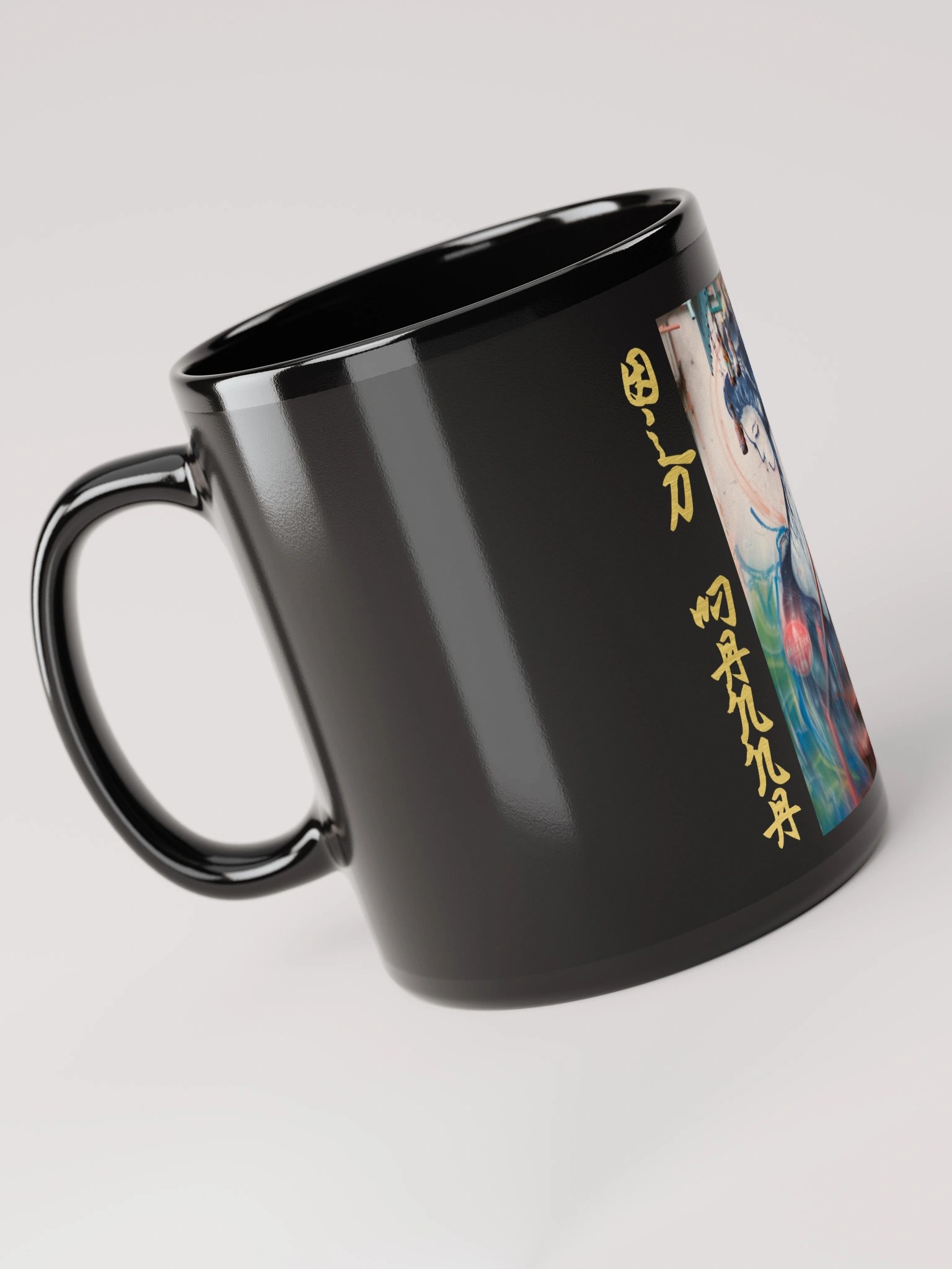 Back Alley Coffee Cup Black product image (5)