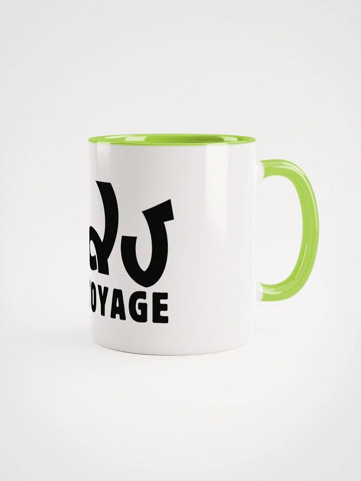 Mug personnalisé product image (1)