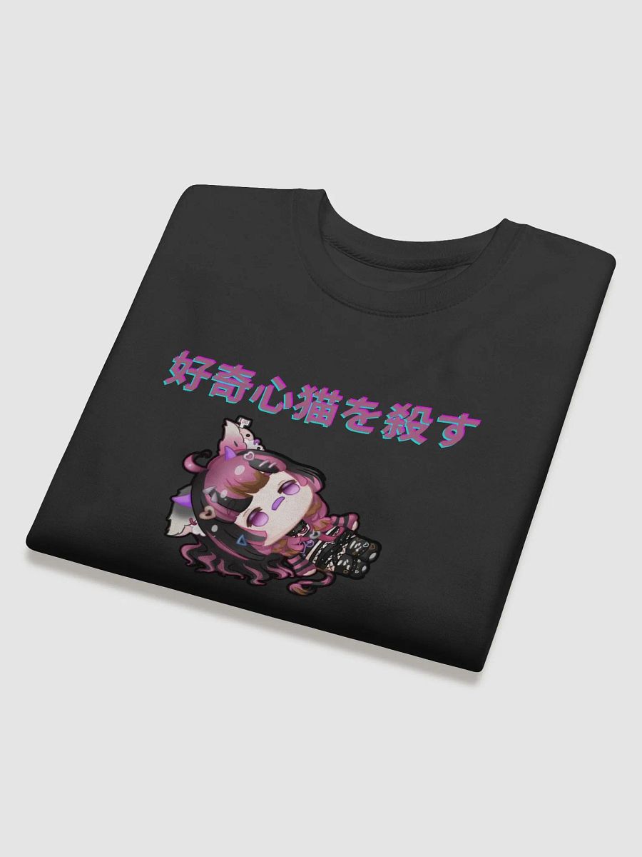 "Curiosity Killed the cat" in JP Chibi Anime long sleeve shirt product image (4)