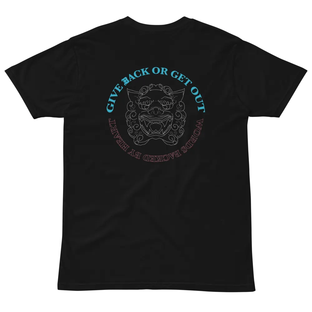 Dual Foo shirt 1 product image (8)