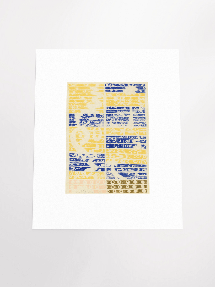 Blue gold pink brown 03.15.90 Print product image (5)