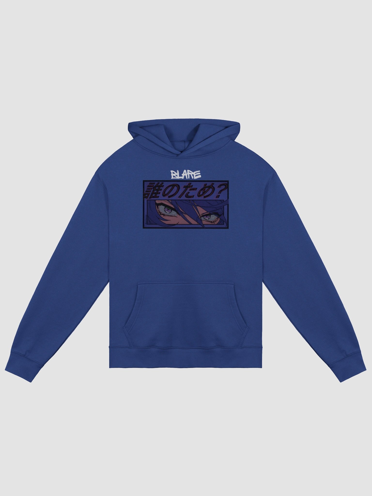 Intense Eyes Unisex Hoodie product image (3)