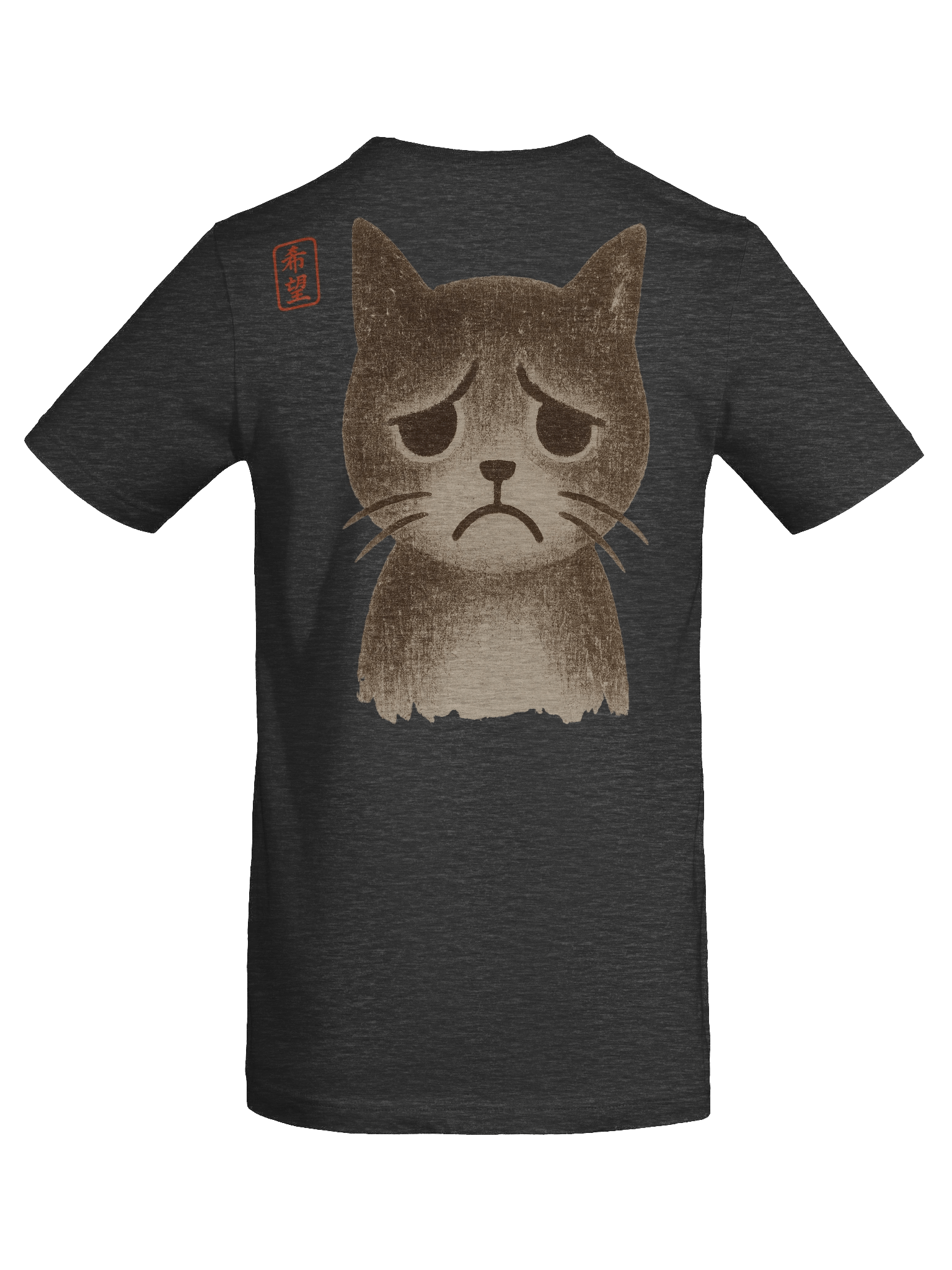 Sad Cat Japanese Ink T-Shirt product image (72)