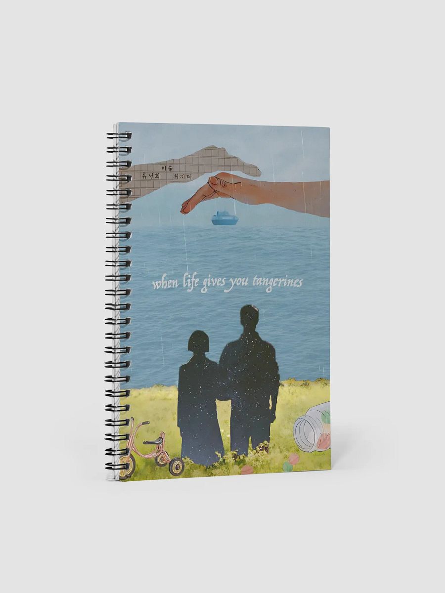 When life gives you tangerines 🍊 Notebook product image (6)