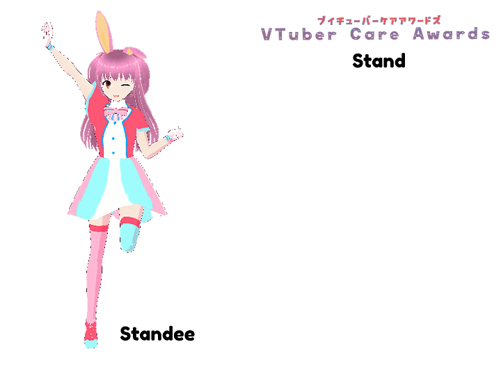 VTUBER CARE AWARDS ACRYLIC STAND (PREORDER) product image (1)