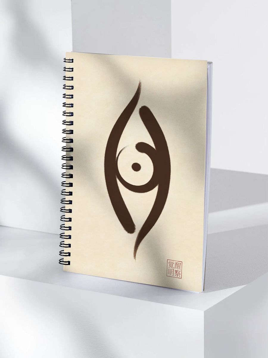 AWAKEN INSIGHT Logo - Spiral Notebook Journal product image (5)