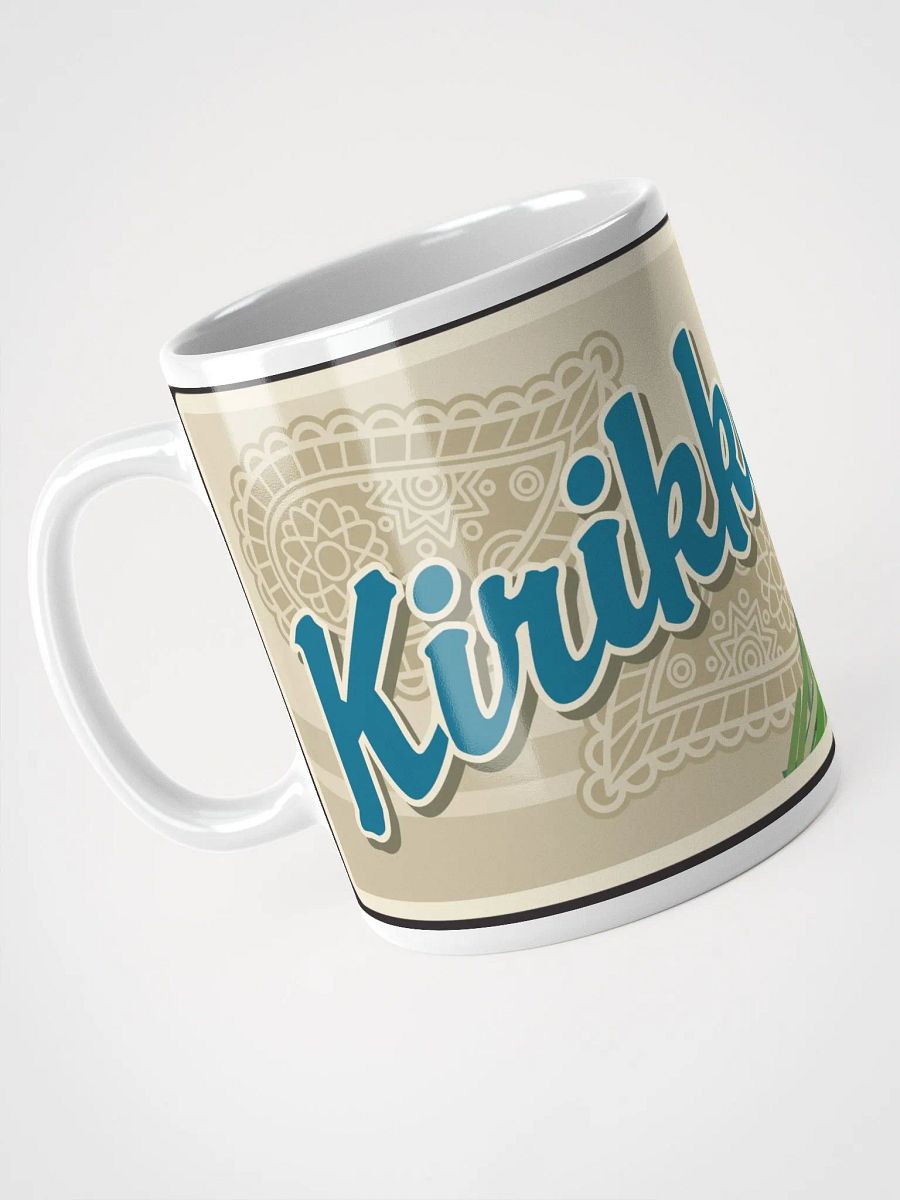 Turkish City Kırıkkale Mug with Blue Flowers product image (9)