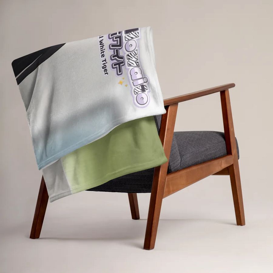 Throw Blanket - Byakko Heart Pillow Edition product image (15)