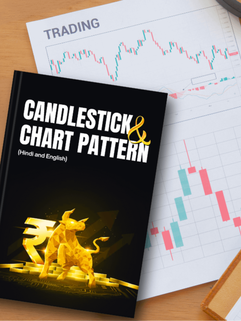 Candlesticks & Chart Pattern [eBook] product image (2)