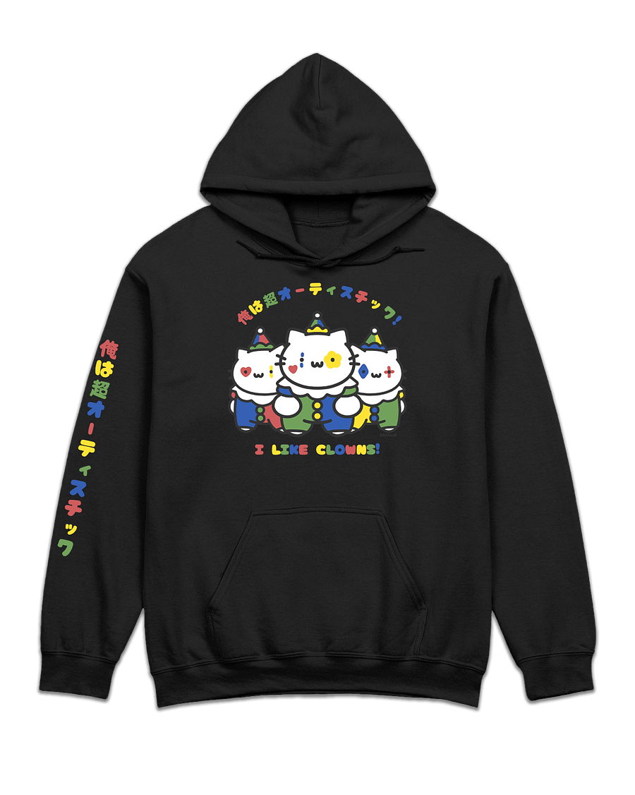🤡𝗜 𝗟𝗜𝗞𝗘 𝗖𝗟𝗢𝗪𝗡𝗦 hoodies product image (3)