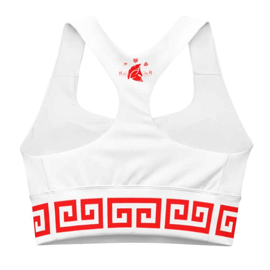 Deimos Longline Sports Bra White product image (8)