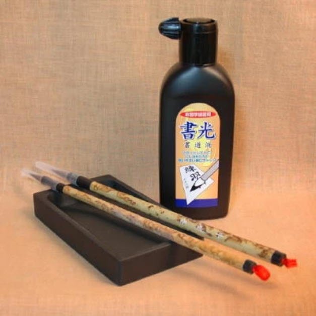 Japanese Calligraphy Set - Stone, Ink and Two Brushes product image (1)