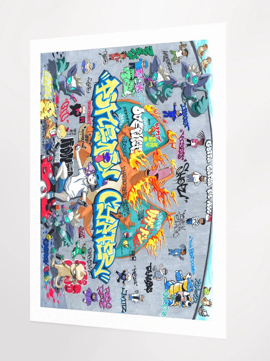 Cypher Flagship Poster product image (2)