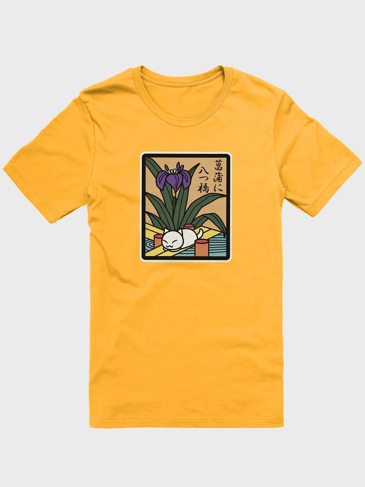 May Hanafuda Cat Unisex Tee product image (1)