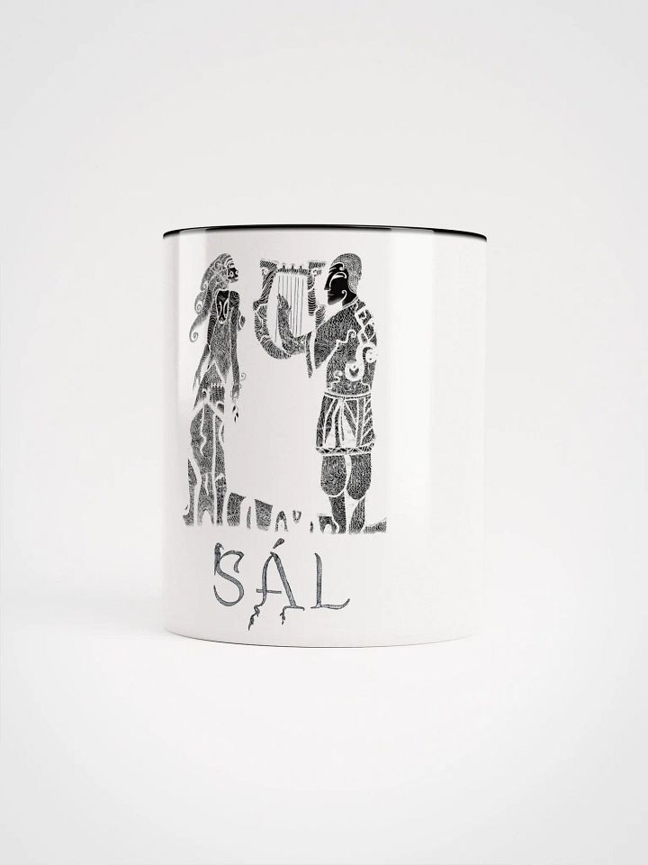 Mug - Sal written product image (1)