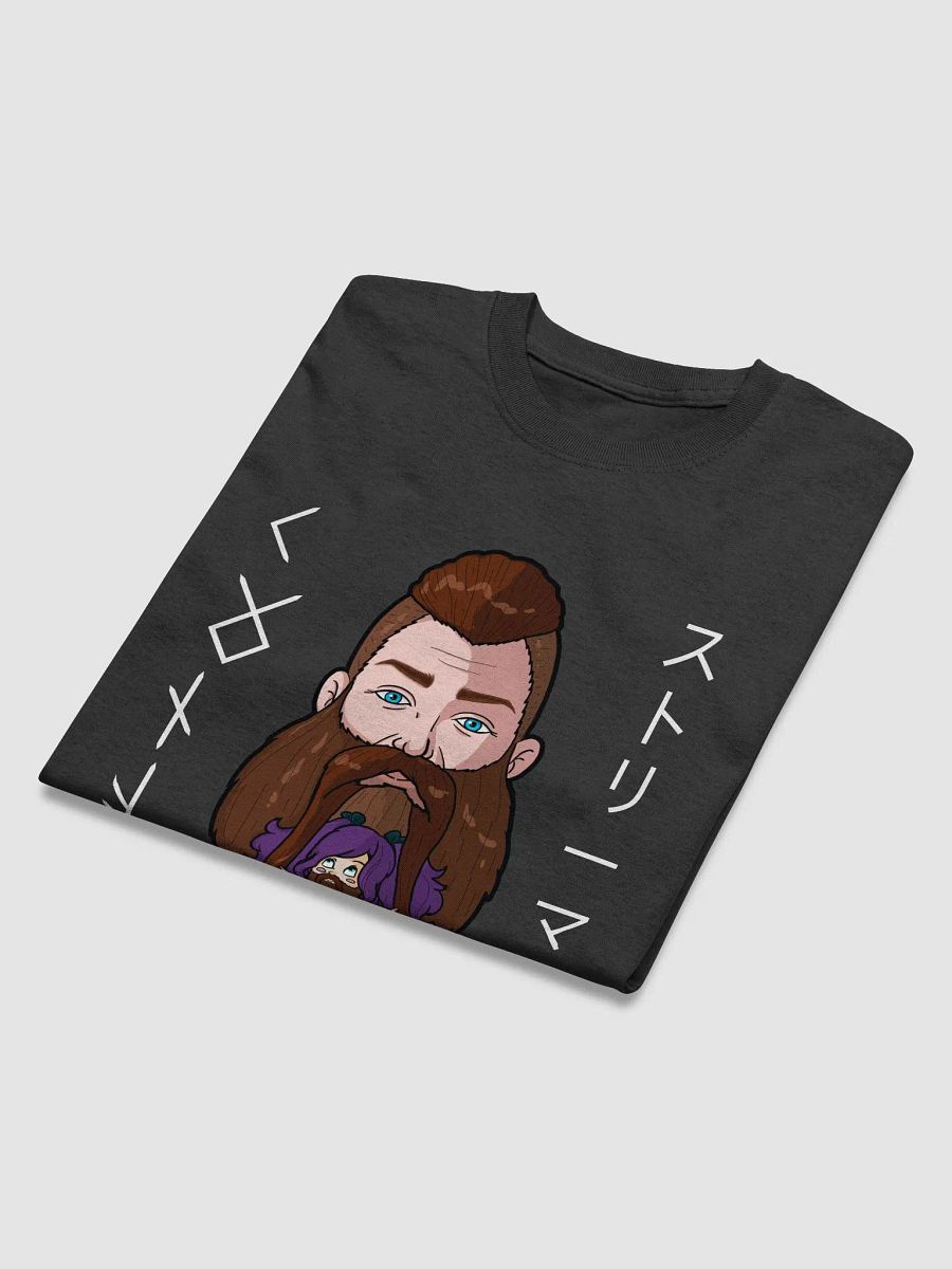 The Conan Streamathon Tee product image (3)