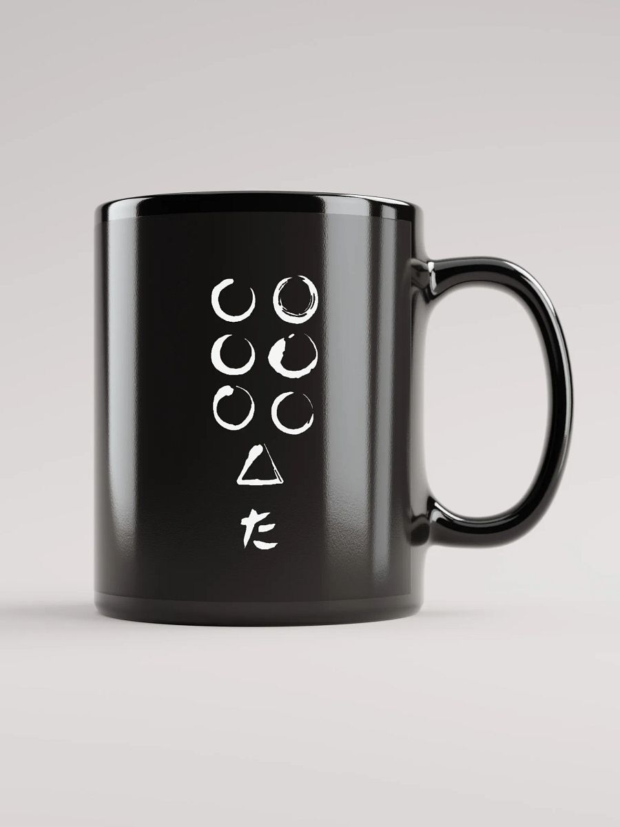 Seven Samurai Flag Logo Mug product image (1)