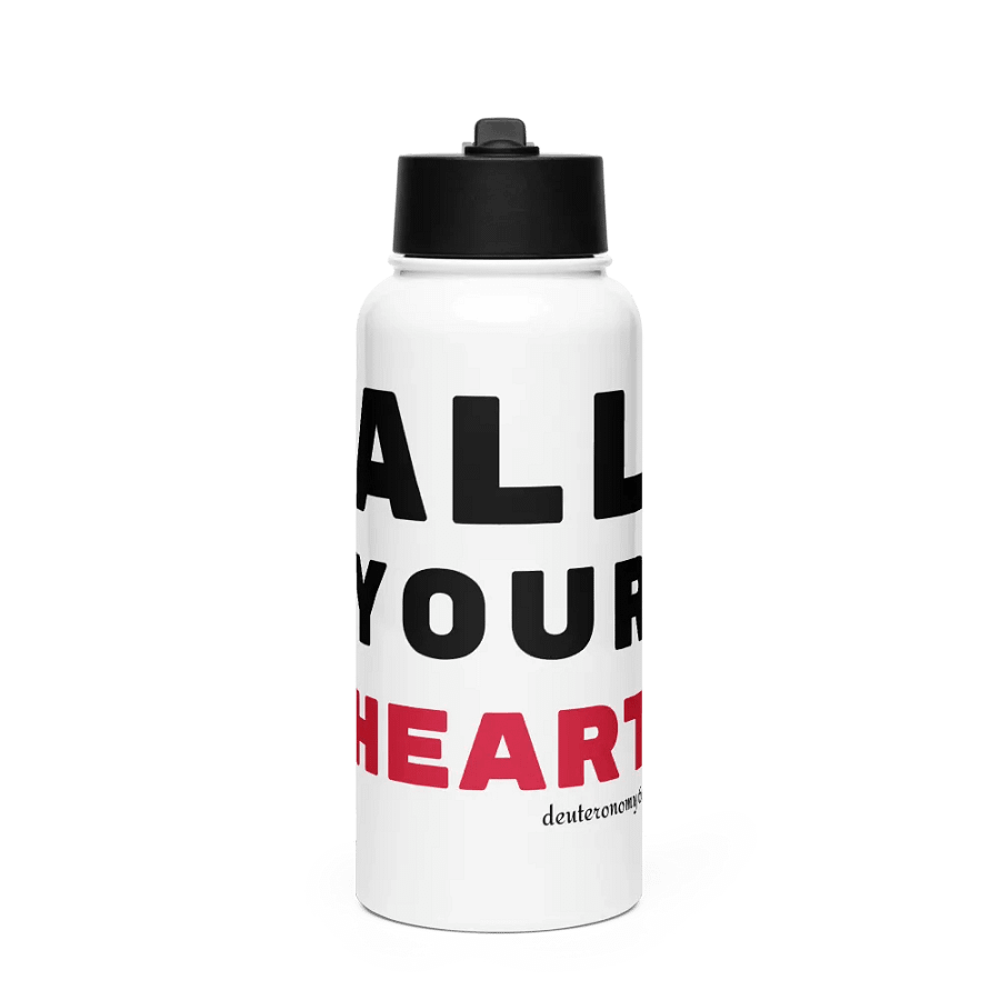 All Your Heart | Mug product image (1)