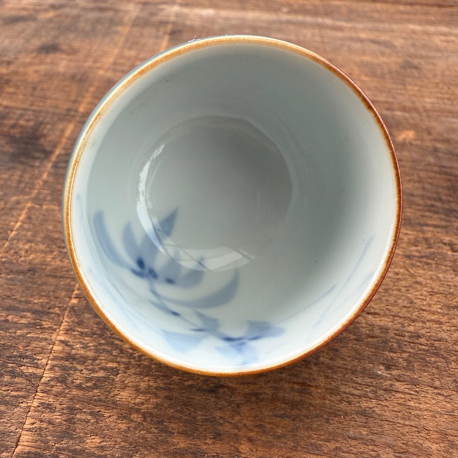 🎎 Vintage Japanese Guinomi Sake Cup – Turquoise-Blue Glaze with Floral Interior product image (4)