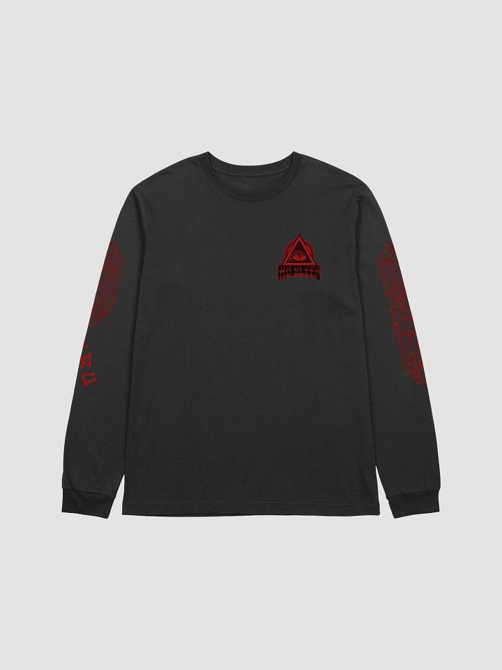 NOSLEEPRP PIRU Long-Sleeve product image (2)