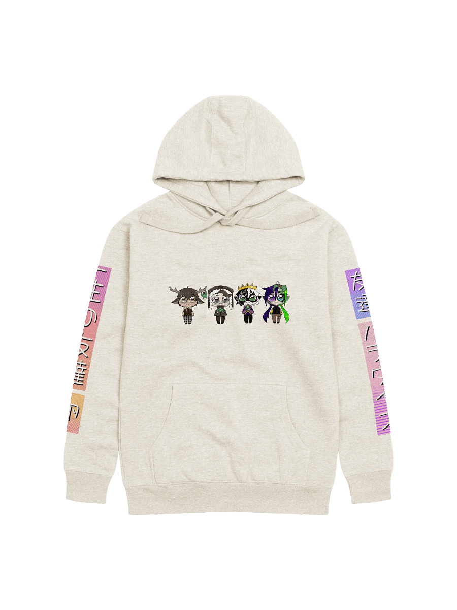 Fren Hoodie product image (1)