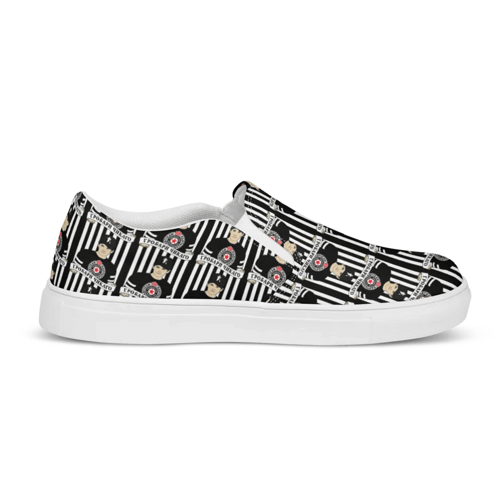 Grobari Čikago KK Partizan Men's Slip-On Canvas Shoes product image (5)